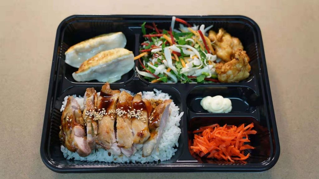 Teriyaki Chicken Bento – Miss Kasumi Contemporary Japanese Cuisine